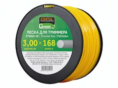 Леска ф 3.0 мм х 168 м кругл. сеч. STARTUL GARDEN