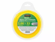 Леска ф 3.0 мм х 33 м "звездочка" STARTUL GARDEN