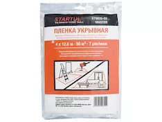 Пленка укрывная 4x12,5 м, 7 мкм STARTUL MASTER (ST9035-02)