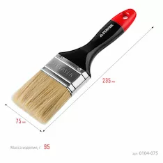 Плоская кисть STAYER Universal Professional 0104-075