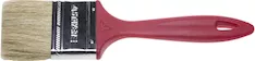 Плоская кисть STAYER UNIVERSAL-EURO 0108-75