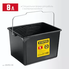 Малярное пластиковое ведро STAYER 06092-08