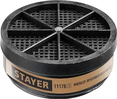 Фильтр STAYER A1 Professional 11176_z01