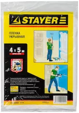Защитная укрывочная пленка STAYER 1225-07-05