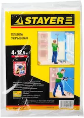 Защитная укрывочная пленка STAYER 1225-07-12