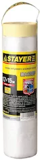 Защитная пленка STAYER Professional 12255-170-15