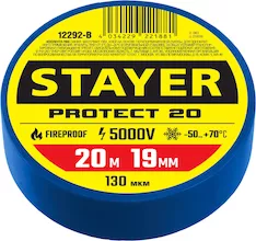 Изолента STAYER PROTECT-20 Professional 12292-B