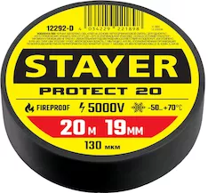 Изолента STAYER PROTECT-20, Professional 12292-D