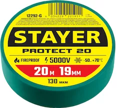 Изолента STAYER PROTECT-20 Professional 12292-G