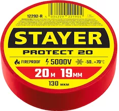 Изолента STAYER PROTECT-20 Professional 12292-R