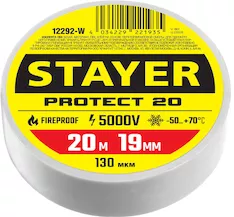 Изолента STAYER PROTECT-20 Professional 12292-W