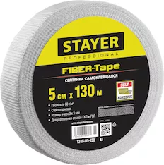 Самоклеящаяся серпянка STAYER FIBER-Tape Professional 1246-05-130_z01