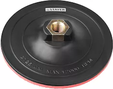 Опорная жесткая пластиковая тарелка STAYER 35742-125