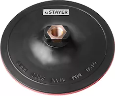 Опорная жесткая пластиковая тарелка STAYER 35742-150