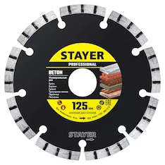 Алмазный диск STAYER BETON Professional 3660-125