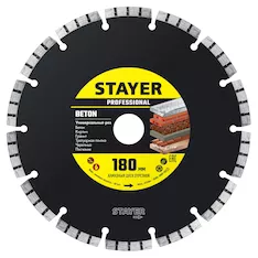 Алмазный диск STAYER BETON Professional 3660-180_z02