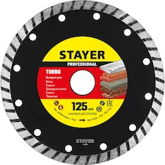 Алмазный диск STAYER TURBO Professional 3662-125_z02