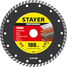 Алмазный диск STAYER TURBO Professional 3662-180_z02