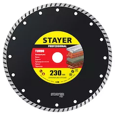 Алмазный диск STAYER TURBO Professional 3662-230_z02