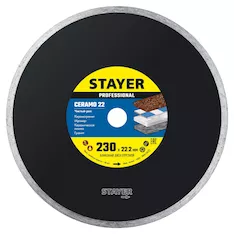 Сплошной алмазный диск STAYER 3664-230_z02