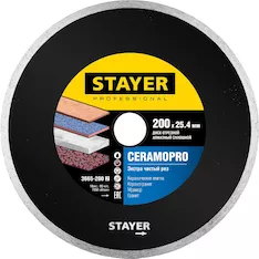 Алмазный диск STAYER Сeramo-25 Professional 3665-200_z02