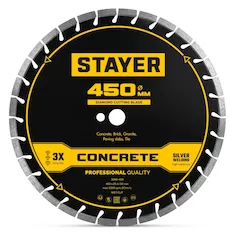 STAYER CONCRETE 450 мм, диск алмазный по бетону и камню, PROFESSIONAL (3668-450)
