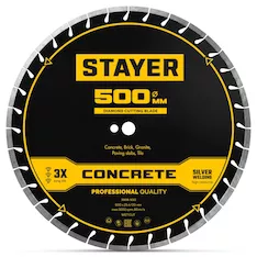 STAYER CONCRETE 500 мм, диск алмазный по бетону и камню, PROFESSIONAL (3668-500)