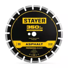 STAYER ASPHALT 350 мм, диск алмазный по асфальту, PROFESSIONAL (3669-350)