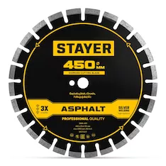 STAYER ASPHALT 450 мм, диск алмазный по асфальту, PROFESSIONAL (3669-450)
