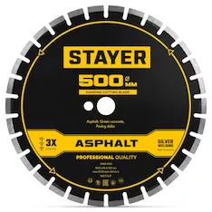STAYER ASPHALT 500 мм, диск алмазный по асфальту, PROFESSIONAL (3669-500)