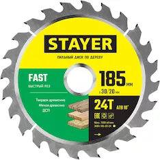 Пильный диск STAYER Fast 3680-185-30-24