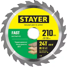 Пильный диск STAYER Fast 3680-210-32-24