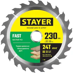Пильный диск STAYER Fast 3680-230-32-24