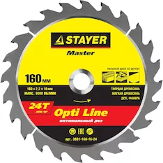 Пильный диск STAYER Opti Line 3681-160-16-24