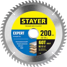Пильный диск STAYER Expert 3682-200-32-60