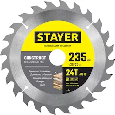Пильный диск STAYER Construct 3683-235-30-24