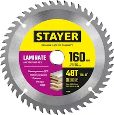 Пильный диск STAYER Laminate 3684-160-20-48