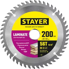 Пильный диск STAYER Laminate 3684-200-32-56
