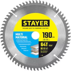 Пильный диск STAYER Multi Material 3685-190-30-64