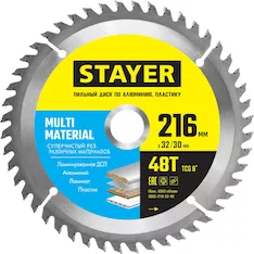 Пильный диск STAYER Multi Material 3685-216-32-48