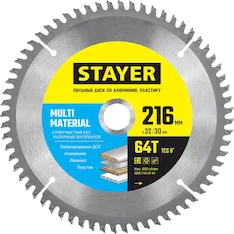 Пильный диск STAYER Multi Material 3685-216-32-64