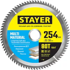 Пильный диск STAYER Multi Material 3685-254-32-80