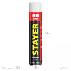 Монтажная пена STAYER STD 65 Professional 41134