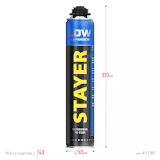 Монтажная пена STAYER LOW EXPANSION Professional 41136
