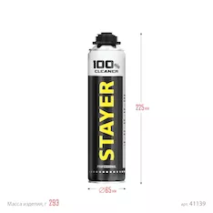 Очиститель монтажной пены STAYER 100% Cleaner Professional 41139