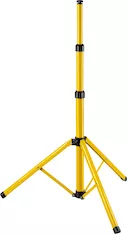 Телескопический штатив STAYER MAXStable 56920_z01