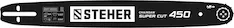 Шина для бензопил STEHER type B 75202-45
