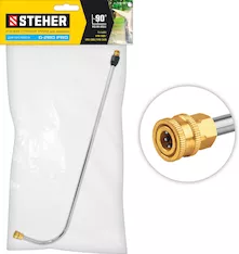 Угловая насадка STEHER для пистолета G-280 PRO 75408-280