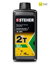STEHER 2T-HP, 1 л, минеральное масло для 2-тактных двигателей (76003-1)