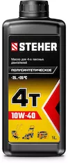Полусинтетическое масло для 4-тактных двигателей STEHER 4Т-10W40 76010-1